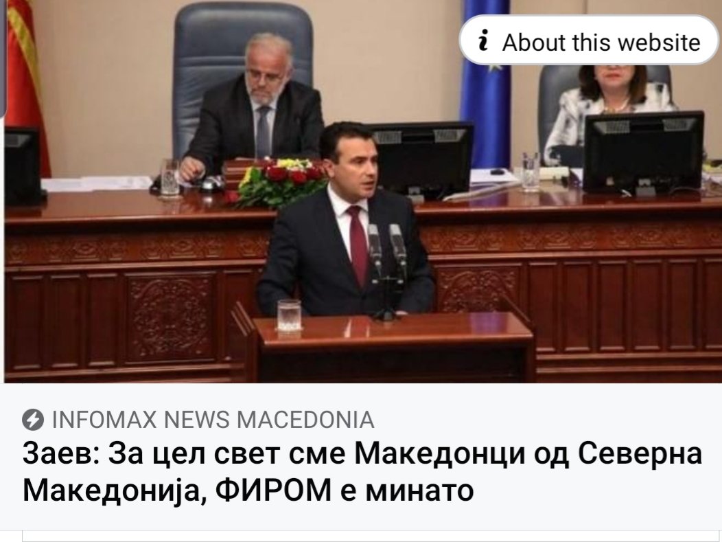 Ова значи да живееш во паралелен универзум 👇