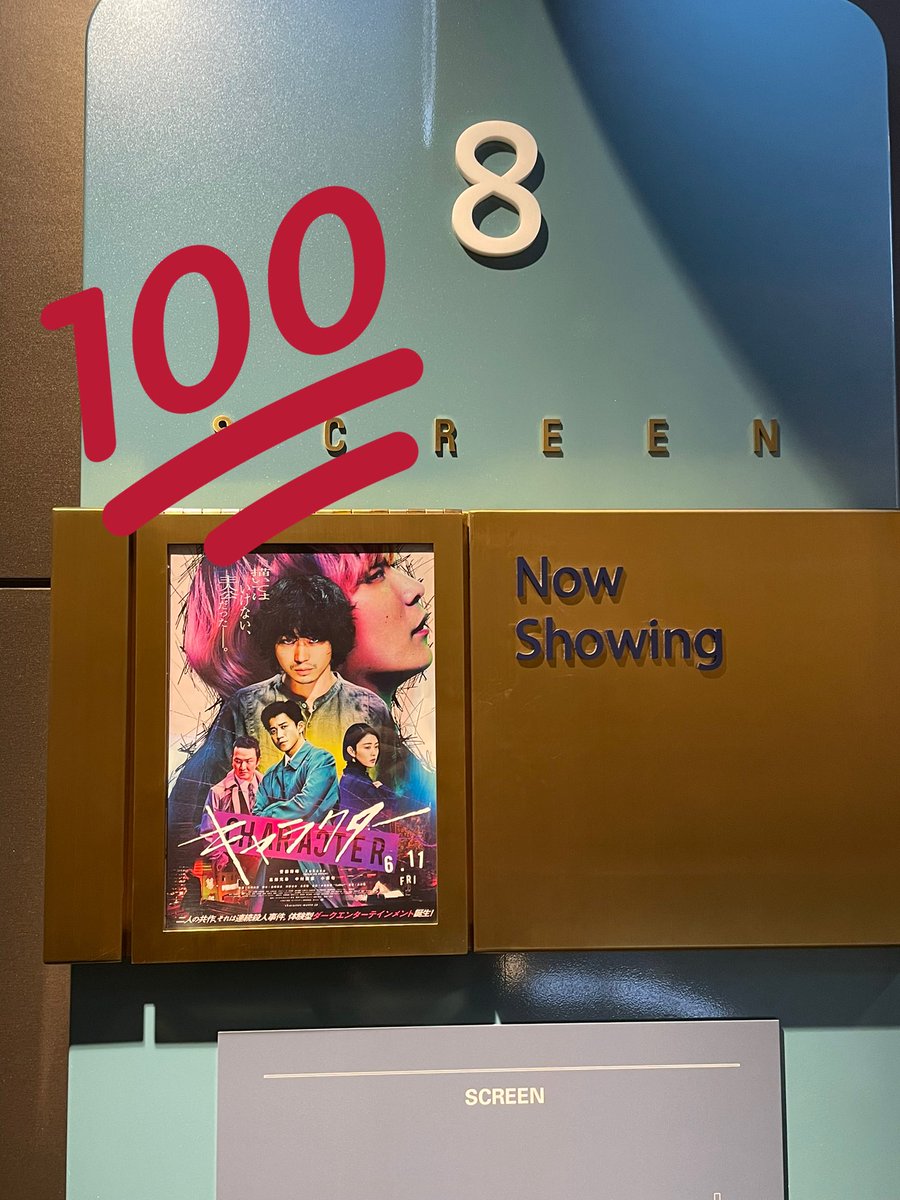 キャラクター 続編 最新情報まとめ みんなの評価 レビューが見れる ナウティスモーション 2ページ目 キャラクター 続編 最新情報まとめ みんなの評価 レビューが見れる ナウティスモーション 2ページ目