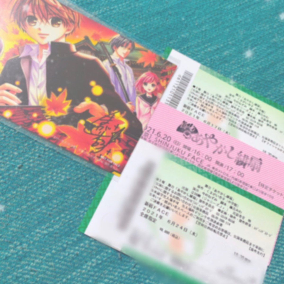 よめぴ Uxr1n Twitter