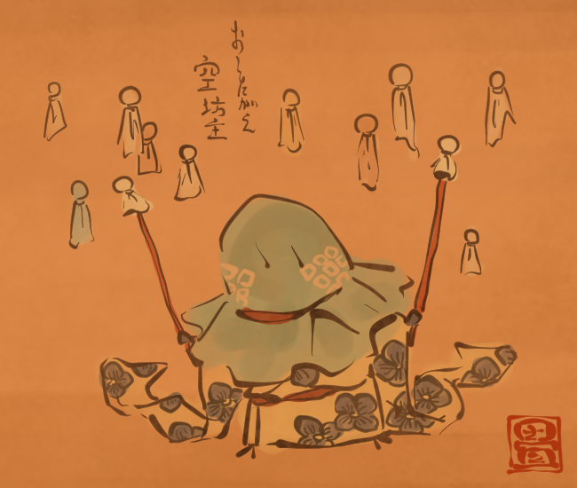 てるてるさま。
[4286番目]
#畳百鬼夜行絵巻 