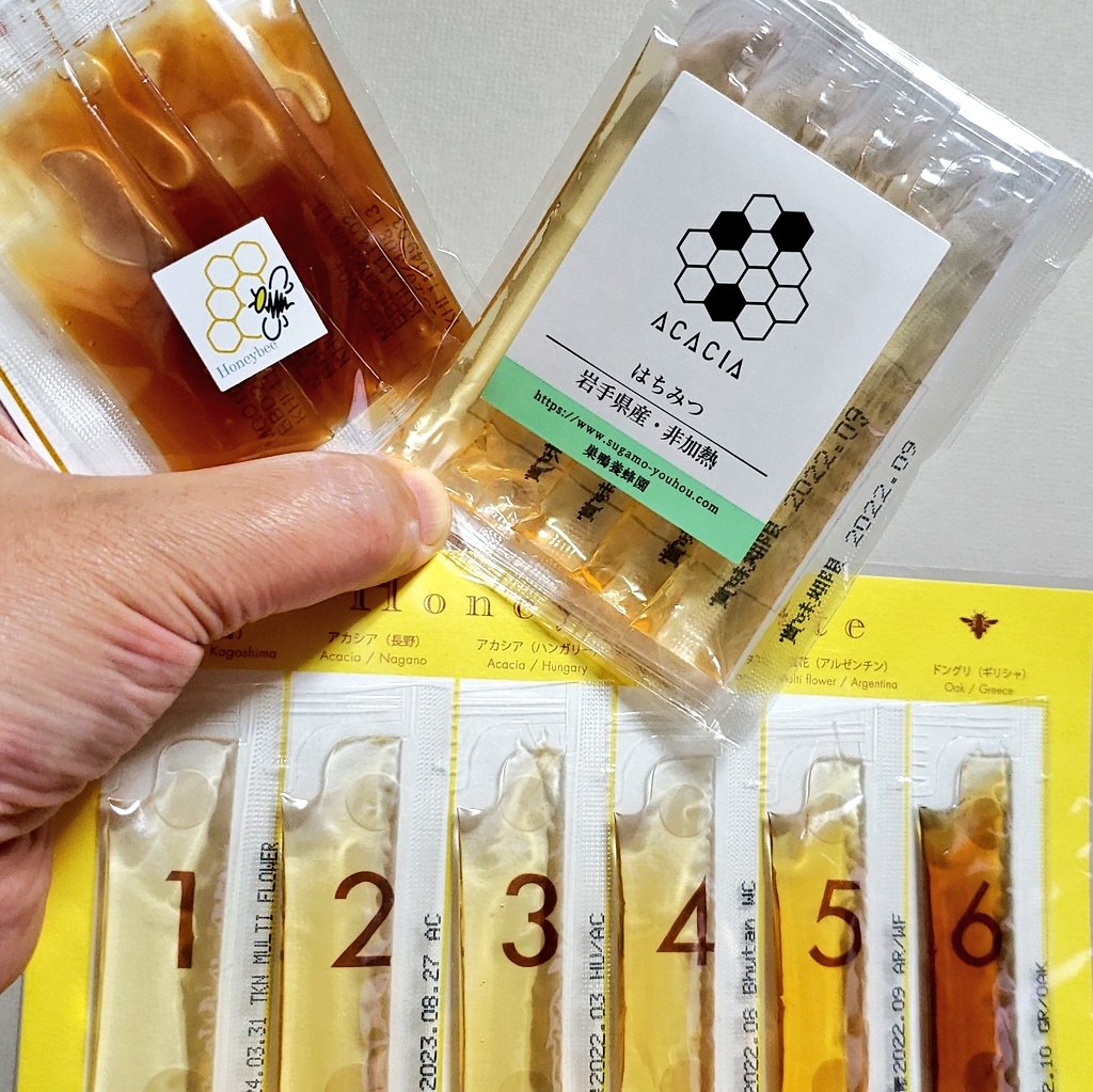 日本はちみつマイスター協会 Hashtag On Twitter