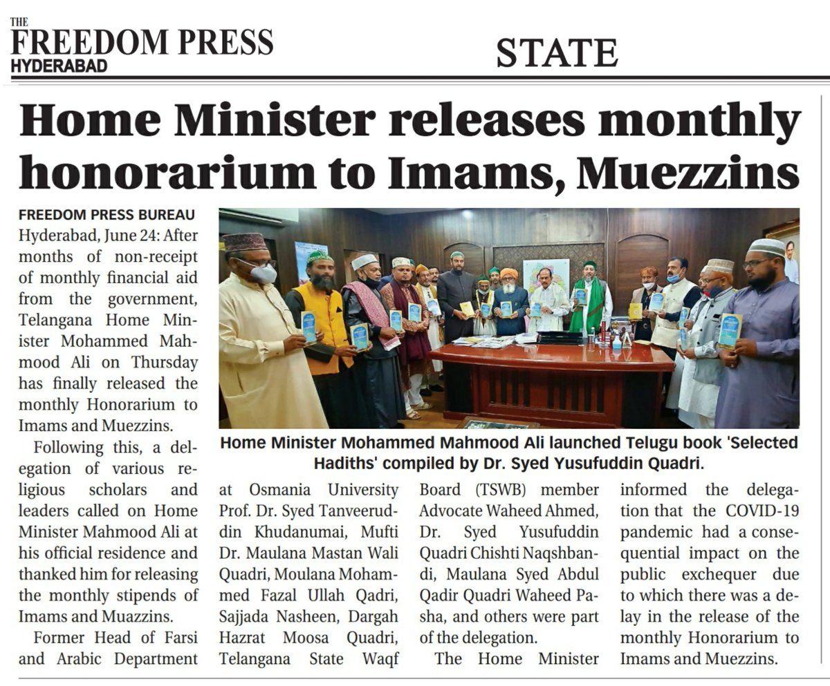 heyimssm's tweet photo. Telangana Home Minister releases monthly honorarium to Imams, Muezzins

https://t.co/sW21ztVteN

@TSHomeMinister @mahmoodalitrs @TelanganaCMO @trspartyonline @TSWB9 @DigitalMediaTS @IPRTelangana https://t.co/2uhYMj2kTR