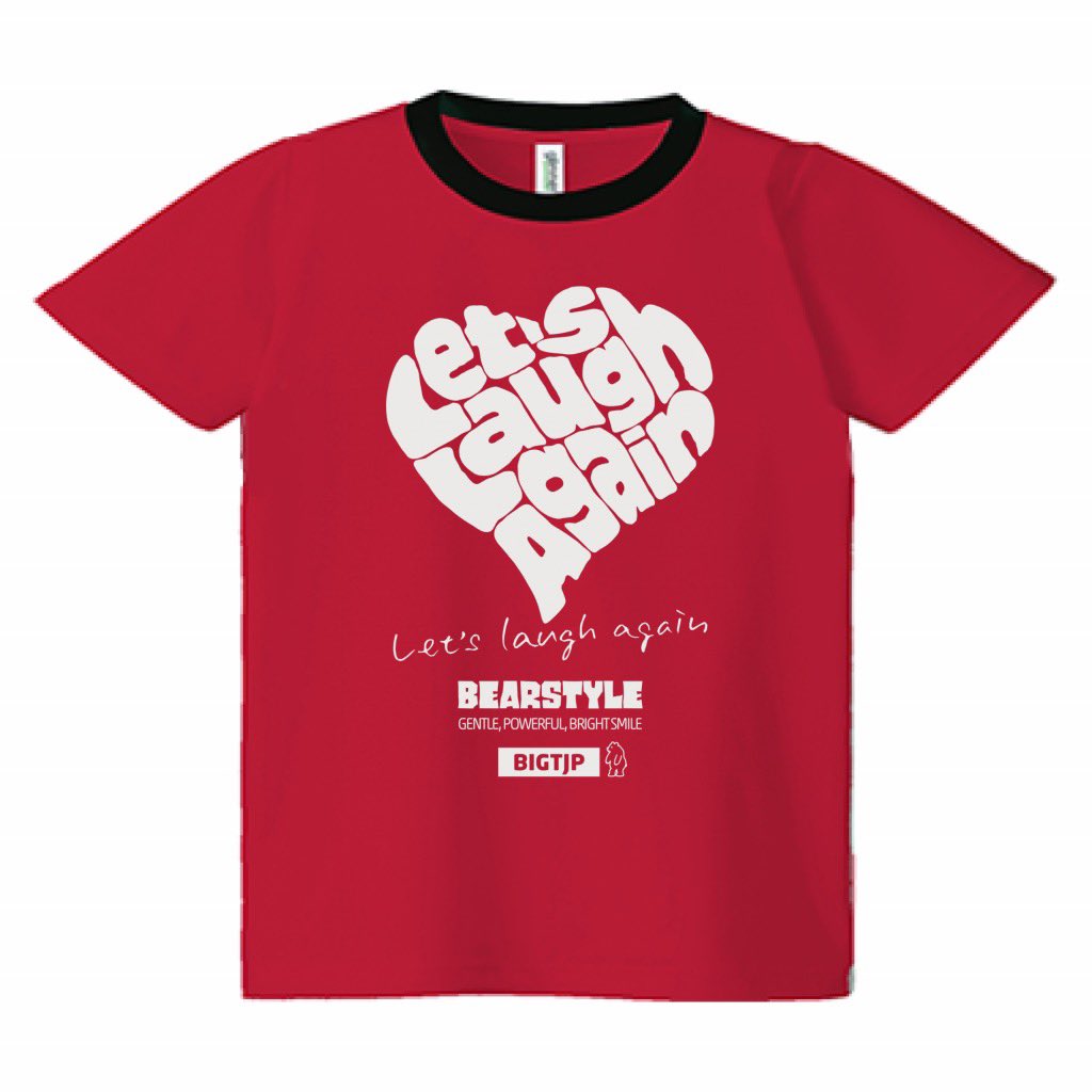 BigT_jp's tweet photo. #bigtjp #big #bigt #tshirt #teeshirt #Tシャツ #ティーシャツ #Tシャツ #tee #大きな #大きめ #デブ #XXL #3XL #kid #kids #kidst #kidstshirt #キッズTシャツ #キッズT #BIGT #TSHIRTS #BIG #ビッグ #ビッグサイズ #大きい #大きいサイズ #muscle #マッスル #JUMBO #ジャンボ #デカい https://t.co/edUt9FPNBi