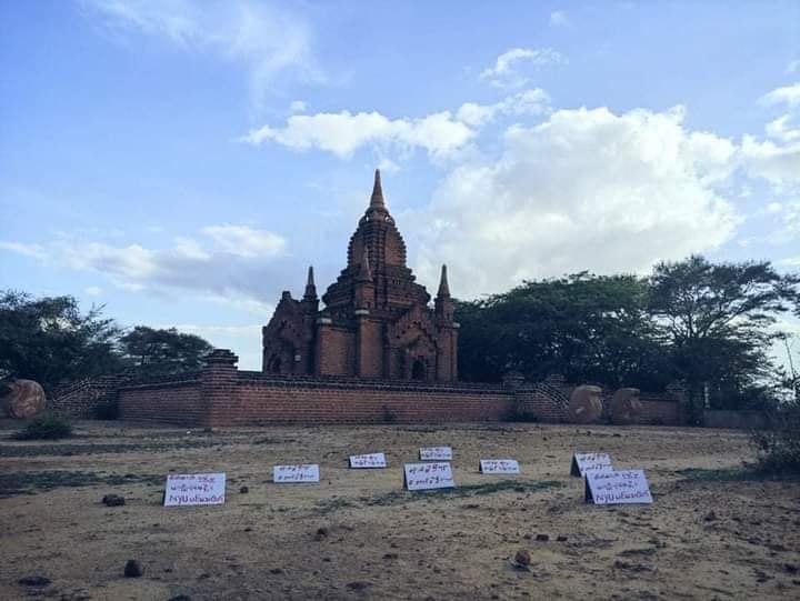 mppt95's tweet photo. Non human strike against the military regime was demonstrated in Nyaung Oo on June 25.

#June25Coup
#WhatsHappeningInMyanmar
https://t.co/pNZ2jDYn4P