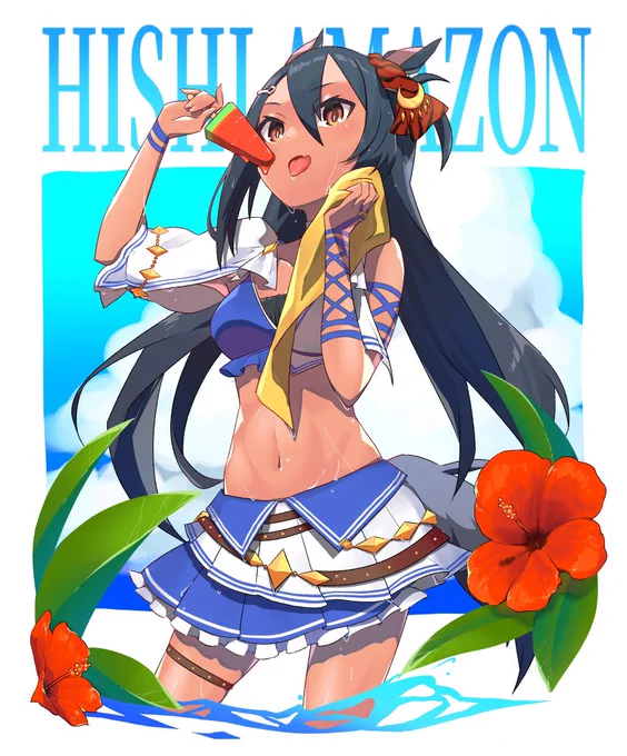 夏限定のにんじんアイスとヒシアマゾン#ヒシアマゾン #ウマ娘 