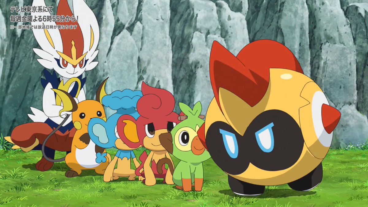 Cresselia Anime