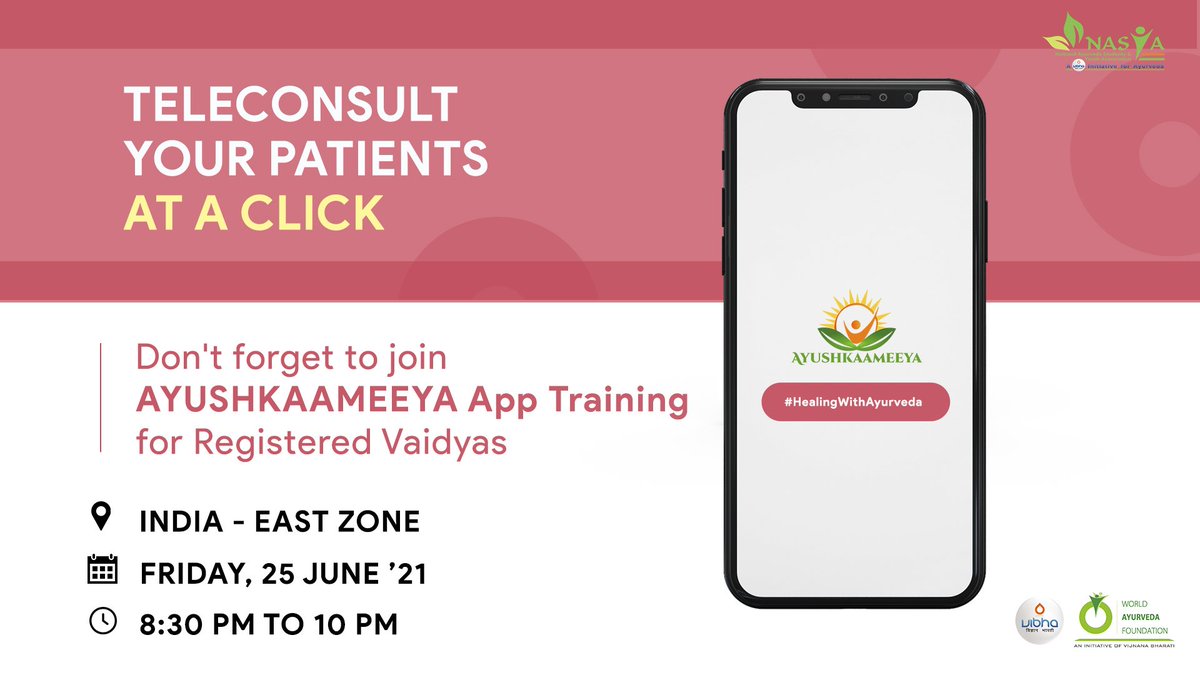 #Patients can now connect with our #Vaidhyas at a click!

If you are a registered Ayurvedic doctor with AYUSHKAAMEEYA, join our training program on #AYUSHKAAMEEYA App.

India- East Zone
🗓️ 25 June '21
🕒 8:30 pm

#HealingWithAyurveda #nasya #ayurvedamedicine #COVID19 
<a href="/moayush/">Ministry of Ayush</a>