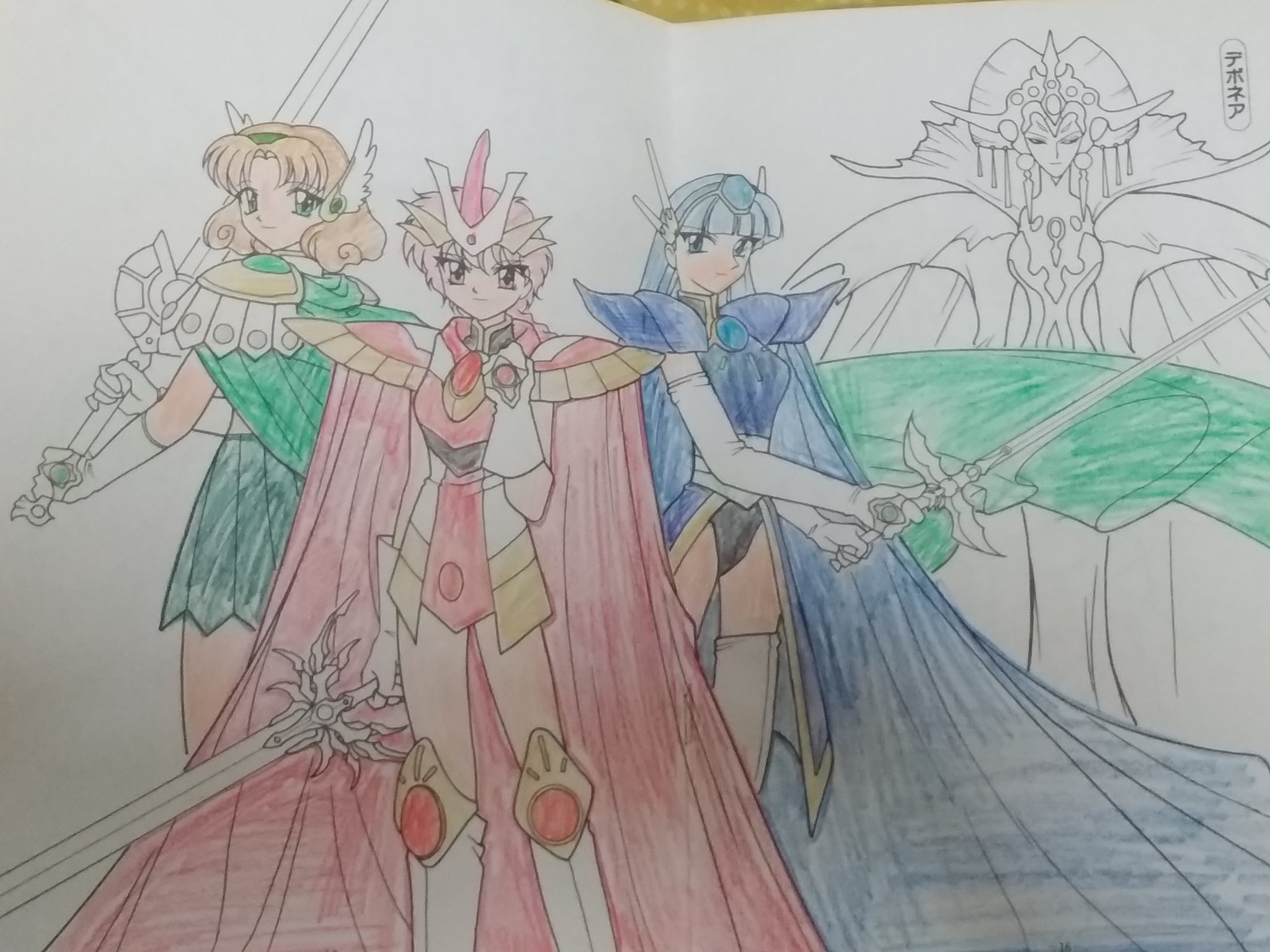 ユキカゼ二ャル子 光海風の三人の鎧は最終形態です 三人の鎧の中で一番好きなのは この最終形態です 一番カッコいいので レイアース 魔法騎士レイアース マジックナイトレイアース 魔法騎士マジックナイトレイアース 獅堂光 龍咲海 鳳凰寺風 ユキカゼ二ャル子 光海風の三人の鎧は最終形態です 三人の鎧の中で一番好きなのは この最終形態です 一番カッコいいので レイアース 魔法騎士レイアース マジックナイトレイアース 魔法騎士マジックナイトレイアース 獅堂光 龍咲海 鳳凰寺風