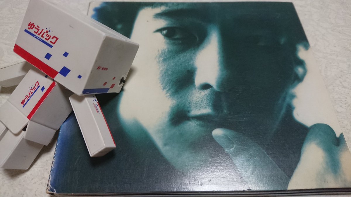 ট ইট র よっちい W 佐野元春の大ファンなんだけど 何故か Time Out というアルバムが未だにあまりよくわからない なお その前後の ナポレオンフィッシュと泳ぐ日 と スウィート16 はめちゃくちゃ好きなの