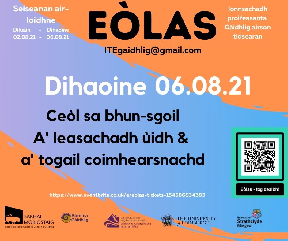 DIHAOINE - dè tha dol aig Eòlas?  Seo na cuspairean airson 06.08.21 - an do chlàraich sibh fhathast? #foghlam #teagasg #Eòlas #bunsgoil #àrdsgoil #leasachadh