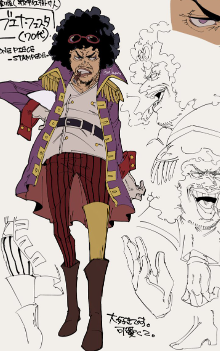 ブエナ フェスタ ブエナ フェスタ