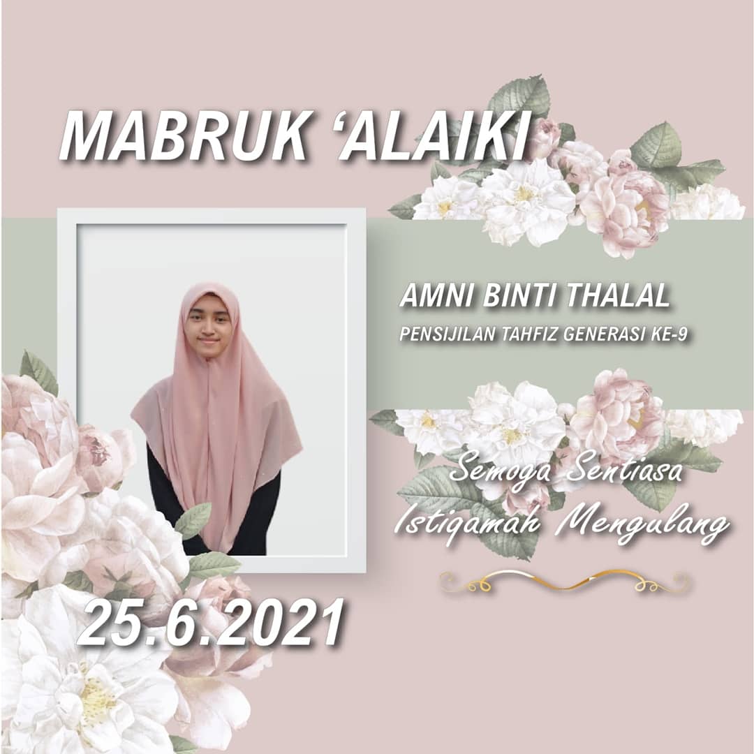 UnitenK's tweet image. Amni binti Thalal dan Nur Khairah Izzati binti Zulkarnain,Pelajar Tahfiz Generasi Ke-9 Jurusan Ijazah Sarjana Muda Perakaunan dengan Kepujian telah berjaya mengkhatamkan hafazan Al-Quran pada 25 Jun yang lalu.

Mabruk Alaiki..

Semoga terus istiqomah dalam mengulang.
