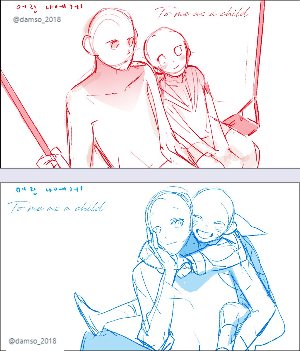 🕯️담소/슬롯❌ tweet media