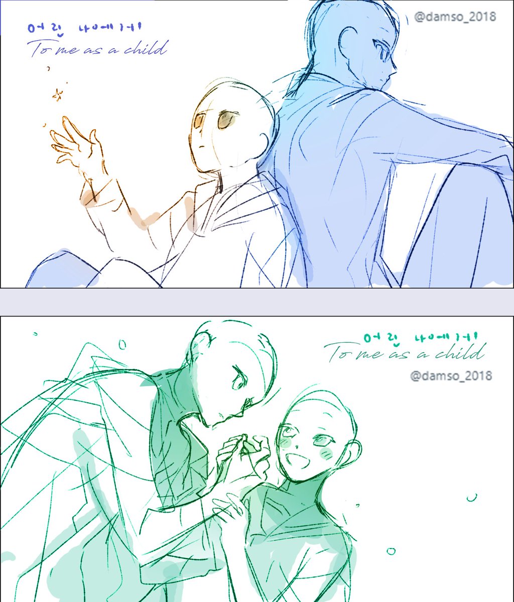 🕯️담소/슬롯❌ tweet media