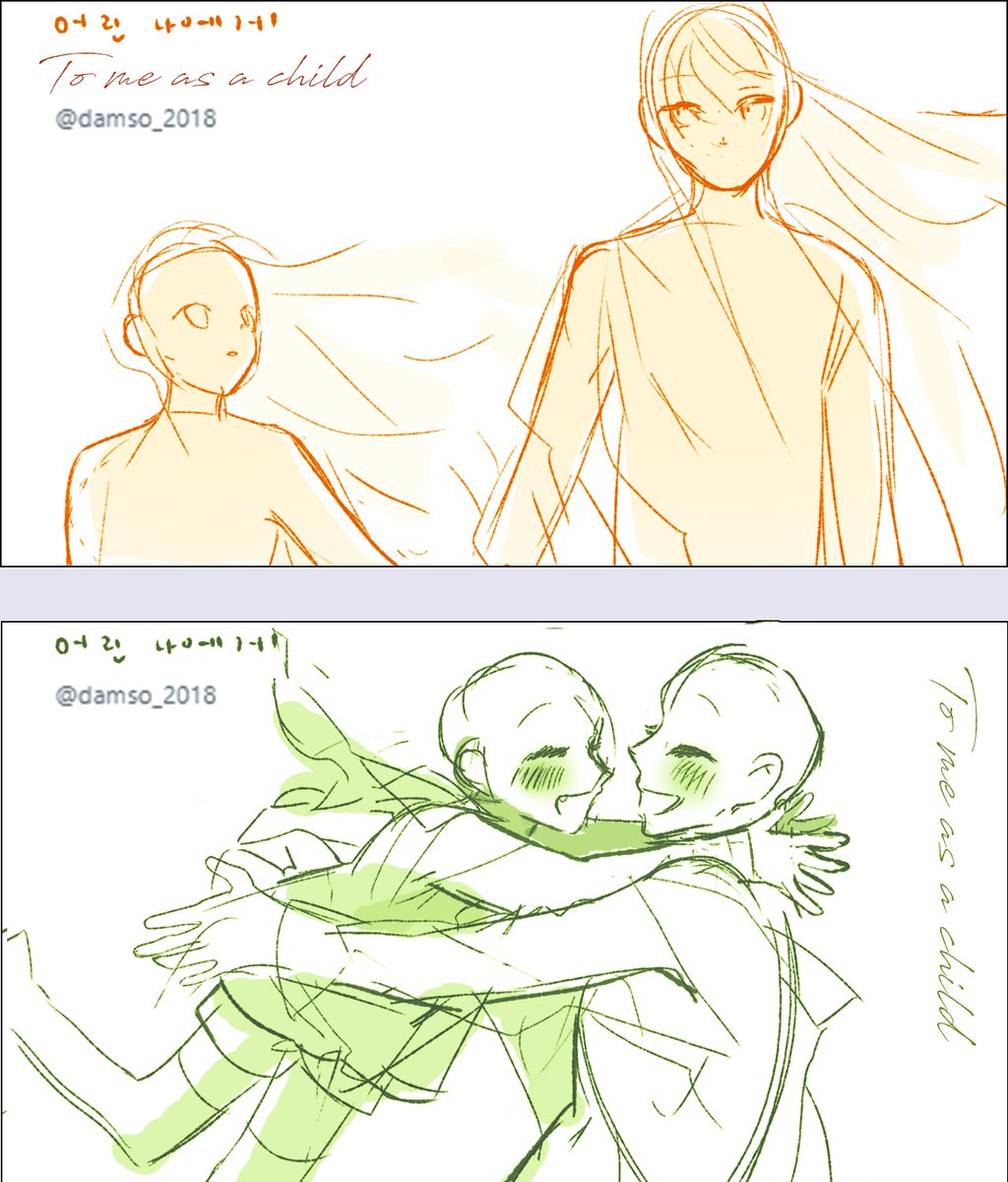 🕯️담소/슬롯❌ tweet media