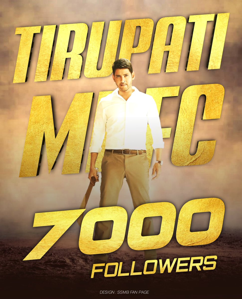 KadiriMBFC's tweet photo. ๐ heartly โค๏ธ Congratulations ๐ Dear @TirupatiMBFC for 7๏ธโฃK
7๏ธโฃ0๏ธโฃ0๏ธโฃ7๏ธโฃ FOLLOWERS ๐๐๐
We Want to More Followers Come to U!!๐ SUPER ๐ PRINCE ๐
@urstrulyMahesh ๐
#SarkaruVaariPaata ๐
#ReigningSSMBBdayIn46Days ๐ฅ
#DontMessWithSSMBFans โ๏ธ
#BabulakeBabuMaheshBabu ๐ค๐ฅ https://t.co/KglgIoQqv5