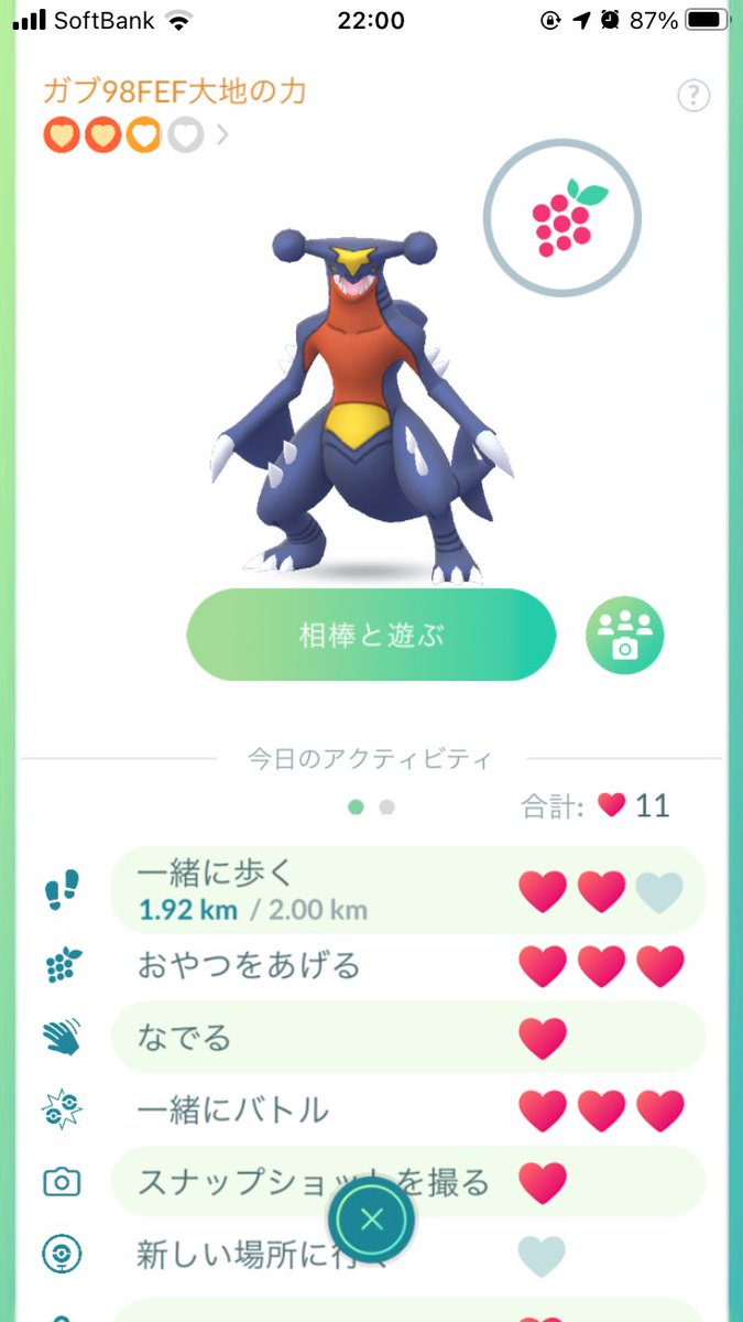 なり Nari Rxx Yxk Twitter