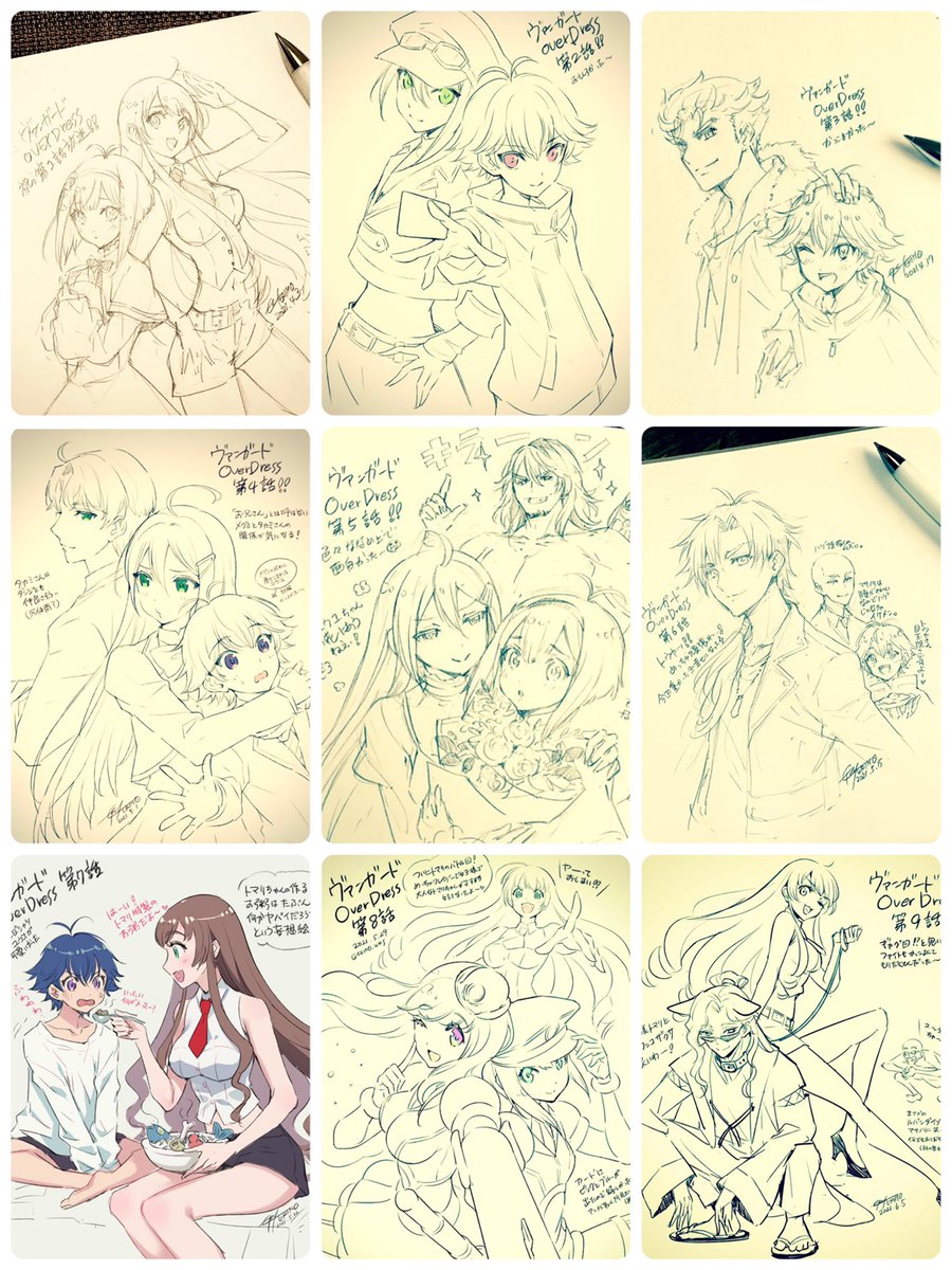 9話まで毎週描いてた #VGオーバードレス の落書き、何枚か色塗って仕上げたいのだけどどの絵が良いかな?
(8話の極光戦姫達は決定済🥰) 