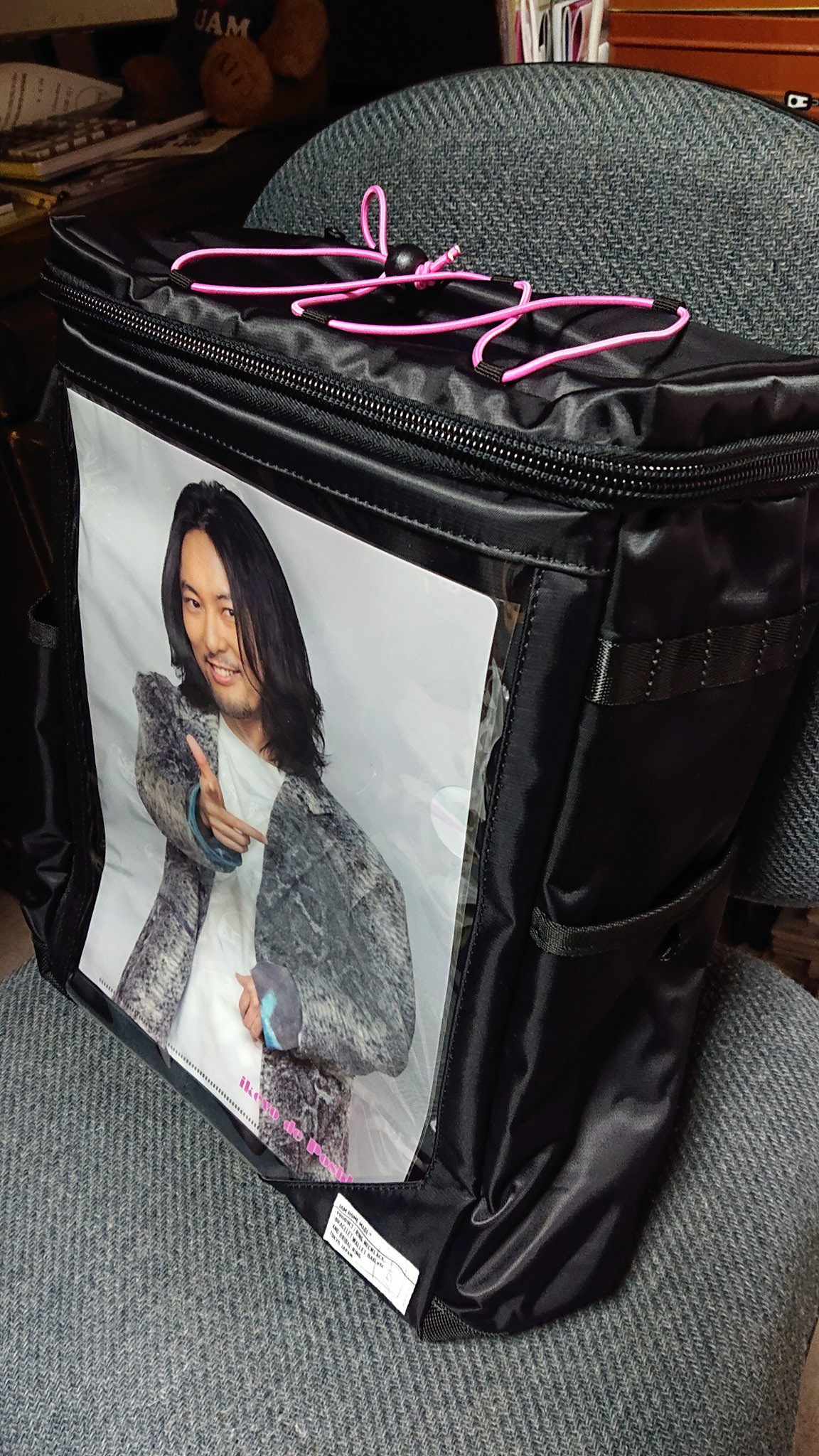 【最終価格】吉野裕行 リュック イケボdeポシュレ Amazon.co.jp: 吉野裕行プロデュース リュック イケボdeポシュレ