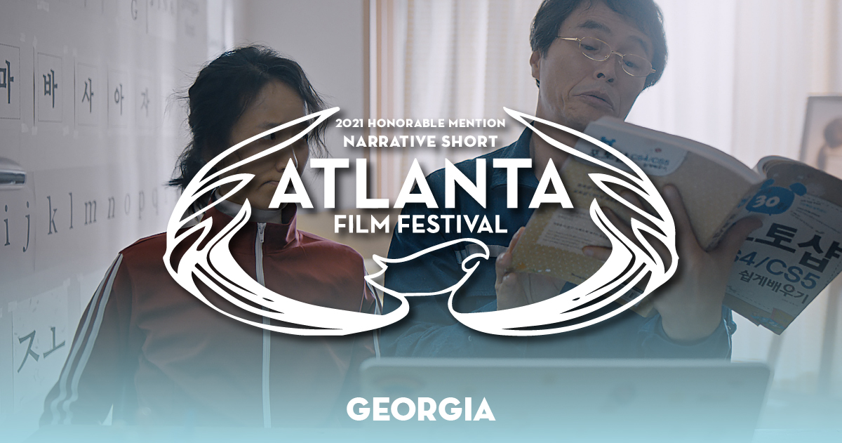 atlantafilmfest's tweet photo. Honorable Mention for Narrative Short of the 2021 Atlanta Film Festival has been awarded to GEORGIA, directed by Jayil Pak.
https://t.co/qU495iVn7D
#ATLFF #honorablemention #georgia #narrativeshort #shortfilm https://t.co/OmjDXTzcBh