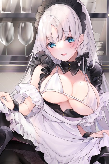 見たい? ちょっとだけだよ? 