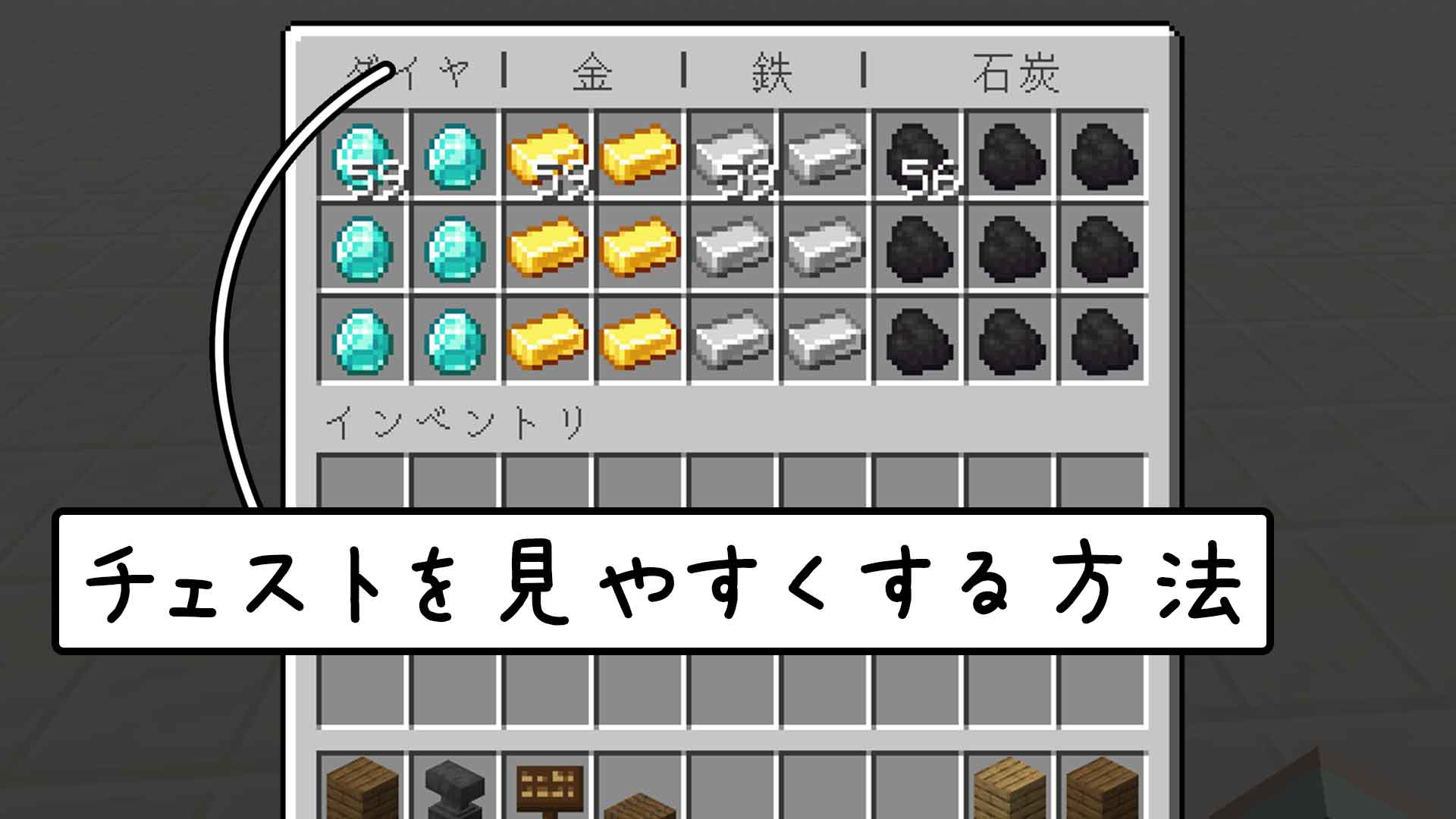 すい 脱 初心者を目指すマインクラフト Sui Pw Twitter