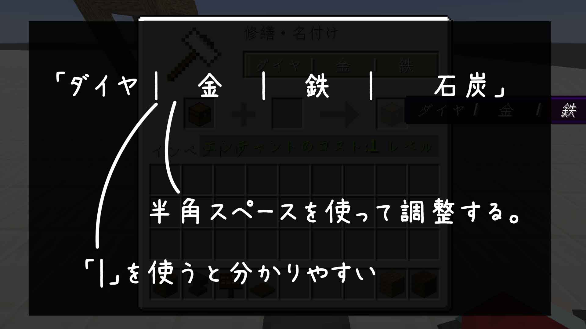 すい 脱 初心者を目指すマインクラフト Sui Pw Twitter