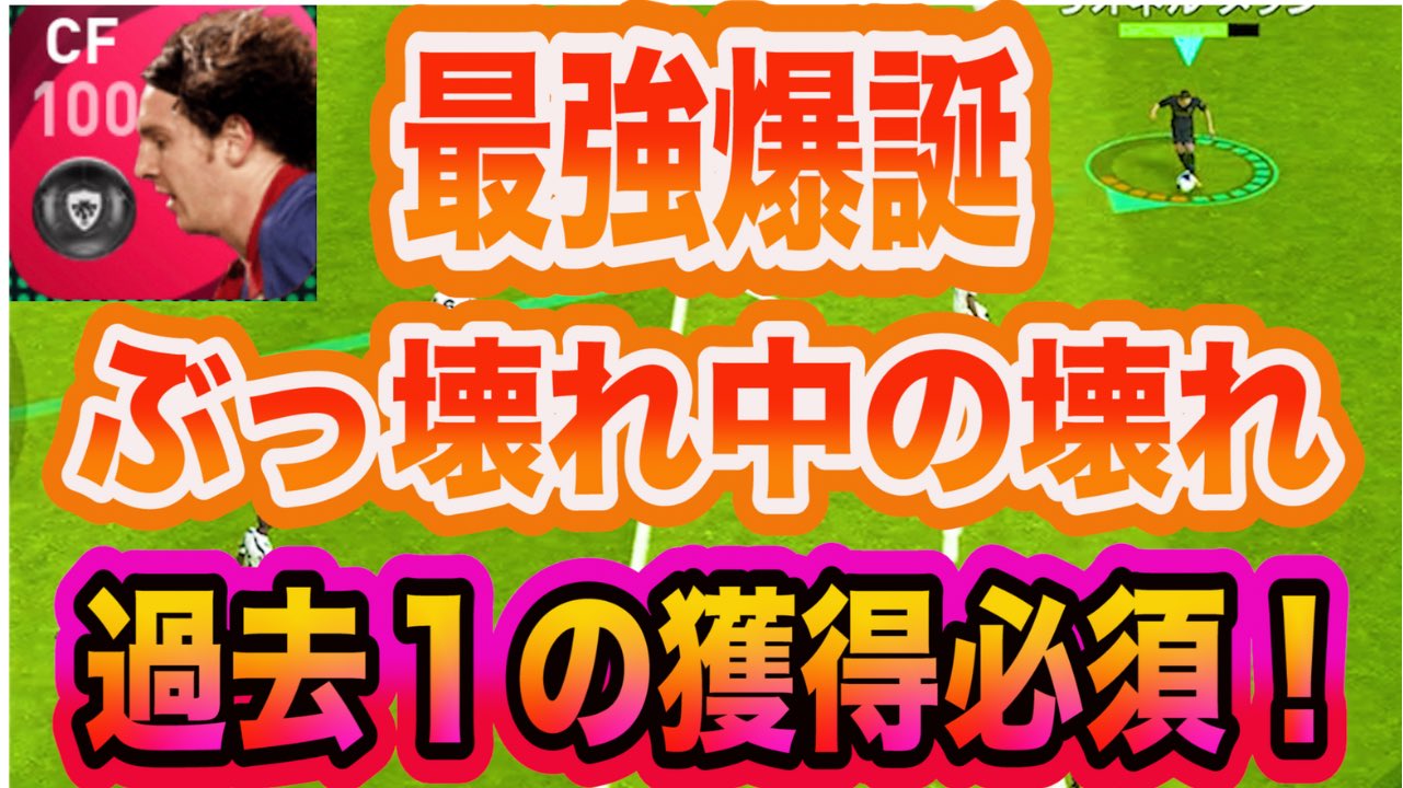 アイコニックメッシ Twitter Search Twitter