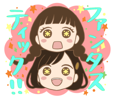 ありふれ 高画質 のtwitterイラスト検索結果 古い順 ありふれ 高画質 のtwitterイラスト検索結果 古い順