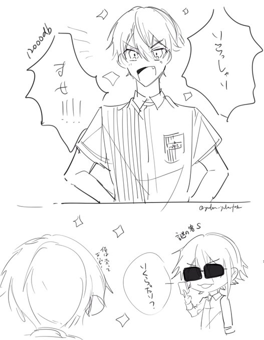 ルツ🎈🌟風味

放送中と後に描いてたrkgk🖋 