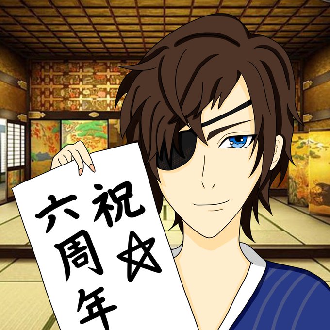 画像まとめ イケメン戦国 時をかけるが恋は始まらない 14ページ目 アニメレーダー 画像まとめ イケメン戦国 時をかけるが恋は始まらない 14ページ目 アニメレーダー
