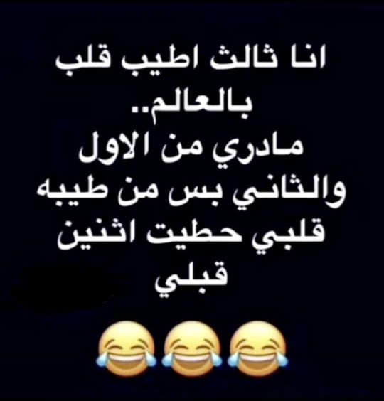 نبذة مختصرة عني