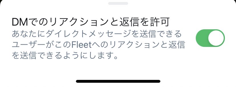 みねおか ツイ廃 プロ フリートを楽しくする おすすめスタンプ Like いいね的なスタンプで魅力的に 丸 文字や イラストの下にして目立たせる 線 文字等のアンダーバーに 楽しい 楽しくなるスタンプ 他にもたくさんあるので 色々試して みねおか ツイ廃 プロ フリートを楽しくする おすすめスタンプ Like いいね的なスタンプで魅力的に 丸 文字や イラストの下にして目立たせる 線 文字等のアンダーバーに 楽しい 楽しくなるスタンプ 他にもたくさんあるので 色々試して