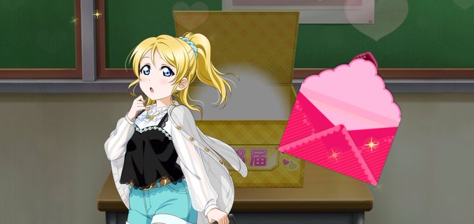 えりちかわいいのtwitterイラスト検索結果