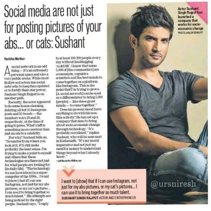 Minion|Voice of SSR 💫⚖🇮🇳 (@minion4ssr) on Twitter photo Once a Gentleman said social media is not for just posting pics of your abs or cats ..
<a href="/itsSSR/">Sushant Singh Rajput</a> the only actor who used to share technical knowledge and tried to bring talent together ❤💎
Inspiration Like Sushant 💎 Once a Gentleman said social media is not for just posting pics of your abs or cats ..
<a href="/itsSSR/">Sushant Singh Rajput</a> the only actor who used to share technical knowledge and tried to bring talent together ❤💎
Inspiration Like Sushant 💎
