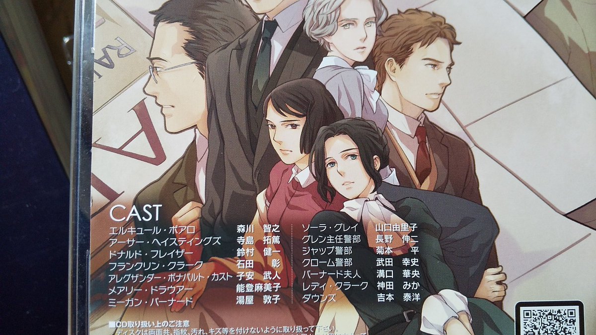 熊倉一雄 画像 最新情報まとめ みんなの評判 評価が見れる ナウティスモーション 熊倉一雄 画像 最新情報まとめ みんなの評判 評価が見れる ナウティスモーション