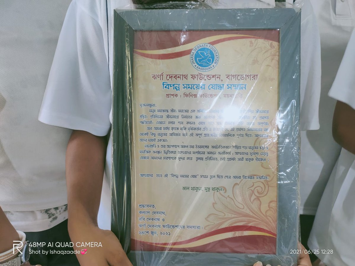 PhoenixFounda14's tweet photo. We are extremely happy and proud to receive this honor.
 This honor will greatly increase our work responsibilities and motivation.
 This honor is not just for Phoenix, this honor is for every man who cooperates with us.  🙏🏼 https://t.co/CBLDV40IW7