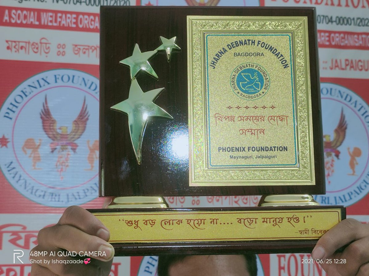PhoenixFounda14's tweet photo. We are extremely happy and proud to receive this honor.
 This honor will greatly increase our work responsibilities and motivation.
 This honor is not just for Phoenix, this honor is for every man who cooperates with us.  🙏🏼 https://t.co/CBLDV40IW7