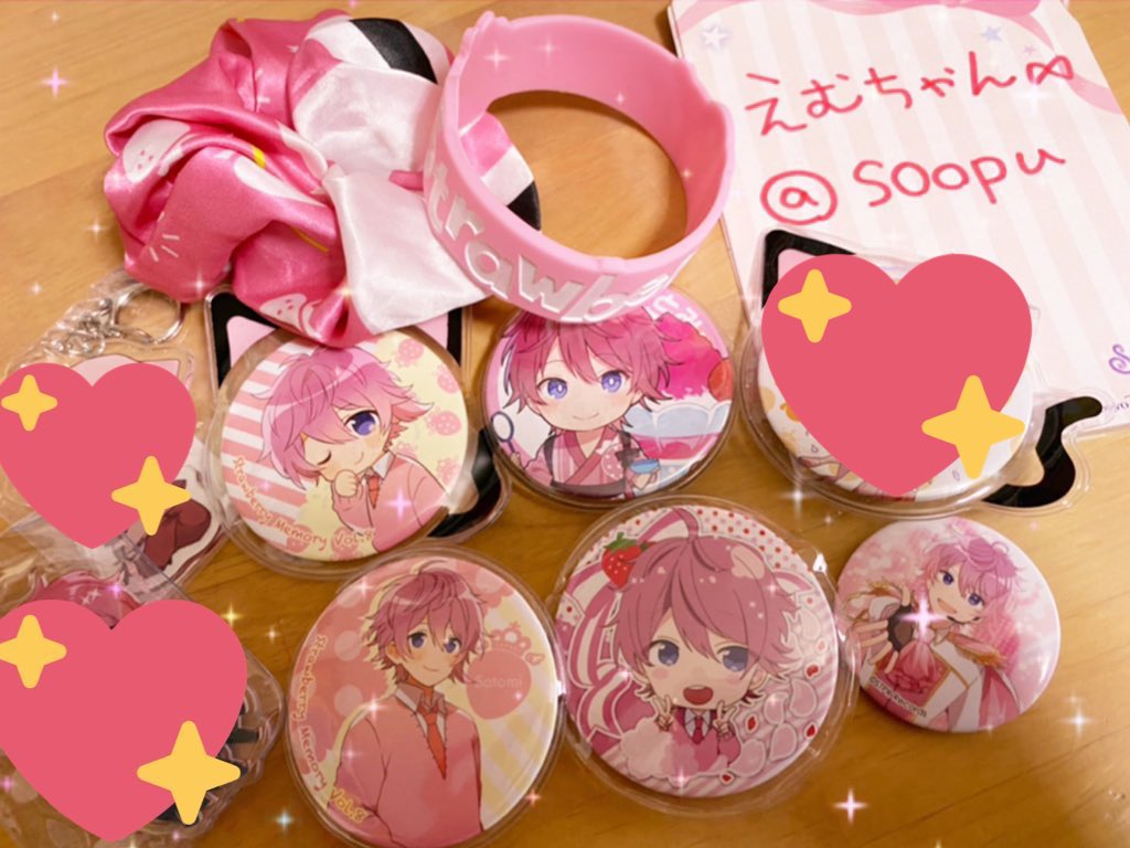 S0opu's tweet photo. すとぷり さとみくん グッズ 買取お願いします🐰💕
【譲】画像
すと5いちごペンライト
【求】現金

お気軽にお声掛けください🌟💕
#さとみくんグッズ #すとぷりグッズ
 #さとみくんグッズ買取  #すとぷりグッズ買取 https://t.co/cCYBkpjttp