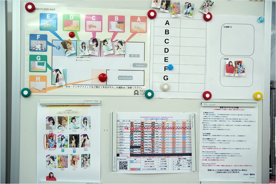 藤咲あやのtwitterリアルタイム検索結果 Meyou ミーユー