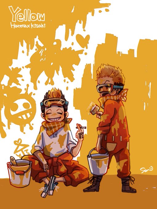 卍/半稀
【yellow】

今オレが、どれだけ幸せかなんてさ、
気付いてねぇだろ?鈍感野郎。 