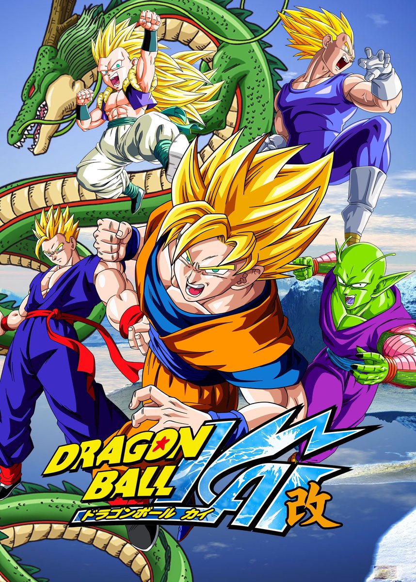 Daily Dragon Ball Hq ドラゴンボール ドラゴンボールz ドラゴンボール超 Dragonballsuper Dragonball Dragonballz 七龙珠 Goku 孫悟空 Wallpaper Animewallpaper Wallpapers4k ピッコロ Piccolo ゴテンクス Gotenks Gohan 孫悟飯 Daily Dragon Ball Hq ドラゴンボール ドラゴンボールz ドラゴンボール超 Dragonballsuper Dragonball Dragonballz 七龙珠 Goku 孫悟空 Wallpaper Animewallpaper Wallpapers4k ピッコロ Piccolo ゴテンクス Gotenks Gohan 孫悟飯