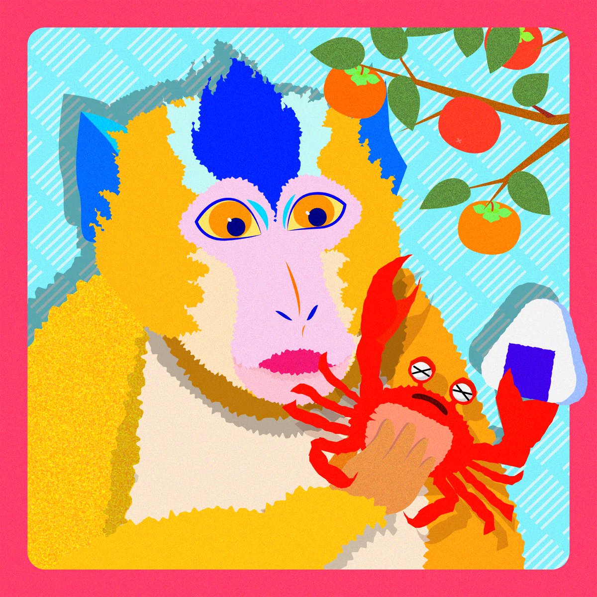 あきた はるな Harunaakita Twitter