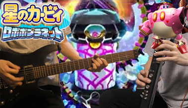 Hama Sealand Hamasealand Twitter