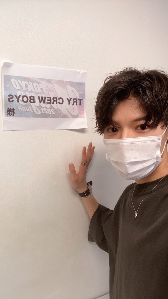 sase_kiyotaka's tweet photo. 久しぶりのUTAGE 出演させて頂きました!!!
珍しいメンバーとの出演でとても楽しかったです
7月にTCBはLIVEありませんが、
また8月舞台で会いましょう
是非見に来てね🙋♂️
#TRYCREWBOYS https://t.co/wxmFFjujEc