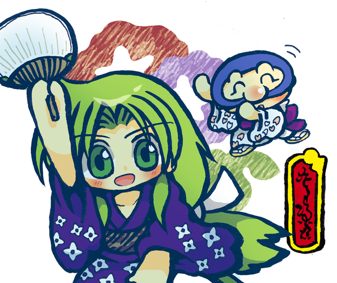 がんばれゴエモンのtwitterイラスト検索結果 がんばれゴエモンのtwitterイラスト検索結果