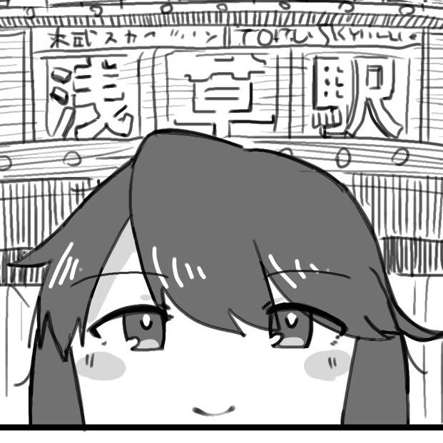 明日の深雪オンリーのお品書きです!
よろしくお願いします! 