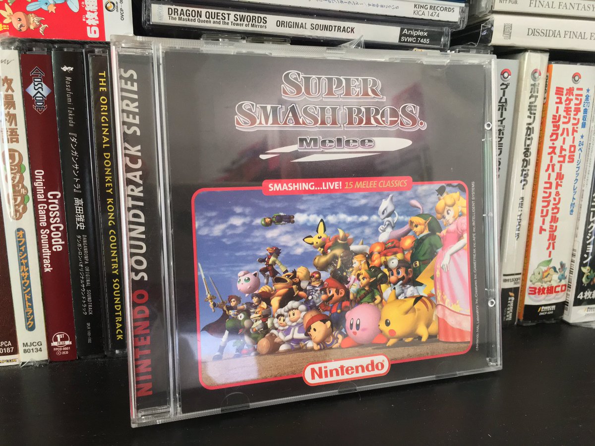PatsVoiceActing's tweet photo. Sammlungszuwachs! 🎵 #SSBMelee https://t.co/2ppz7tOZnT