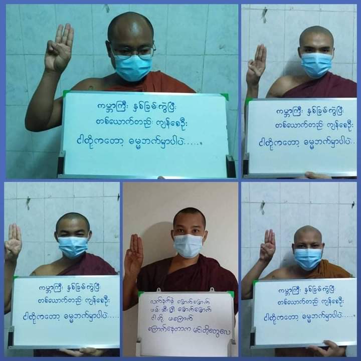 wintssnaing's tweet photo. The Buddhist monks in Myanmar said prayers for the immediate release of prisoners and for freedom from fear. 
#WhatsHappeningInMyanmar #June25Coup https://t.co/GCfj1UznKs