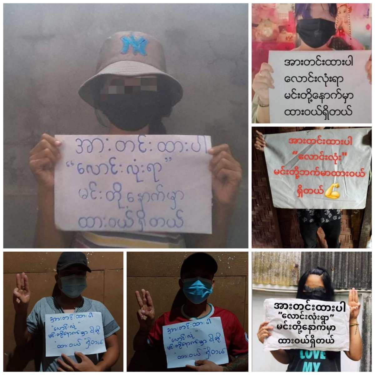 wintssnaing's tweet photo. Youths from #Dawei staged a paper strike to show their solidarity with the people of #LongLone Tsp as junta terrorists oppressed and abducted youths ftom #LongLone. 

#June25Coup #WhatsHappeningInMyanmar https://t.co/71JbSOu0XM
